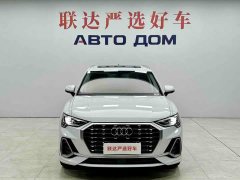 Audi Q3 35 TFSI Fashion Dynamic - ფოტო 2