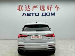 Audi Q3 35 TFSI Fashion Dynamic - ფოტო 5
