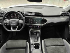 Audi Q3 35 TFSI Fashion Dynamic - ფოტო 7