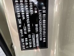 XPeng P7 Ultra-Long Range Max - ფოტო 16