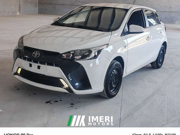 Toyota Yaris L 1.5L CVT Leading Plus Edition - ავტომობილი ჩინეთიდან