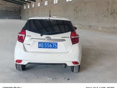 Toyota Yaris L 1.5L CVT Leading Plus Edition - ფოტო 9
