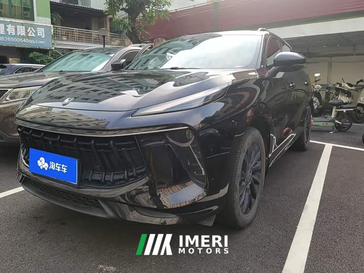 Dongfeng Hafei Fenghang T5 EVO 1.5TD DCT Star Shine Edition - ავტომობილი ჩინეთიდან