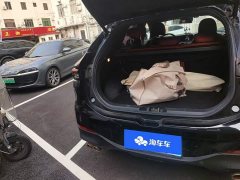 Dongfeng Hafei Fenghang T5 EVO 1.5TD DCT Star Shine Edition - ფოტო 4