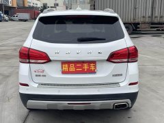 Haval H6 Sport Edition 1.5T Automatic Luxury Smart Connected Hexagonal Grille - ფოტო 4