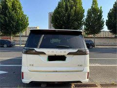 Voyah Lantu Dreamchaser 2024 PHEV Ultra-Long Range Flagship - ფოტო 8