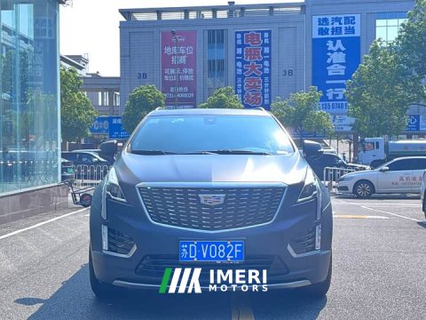 2022 Cadillac XT5 2.0T FWD Luxury - ავტომობილი ჩინეთიდან