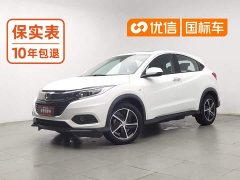 Honda Vezel 2020 1.5L CVT Pioneer Edition - ფოტო 1