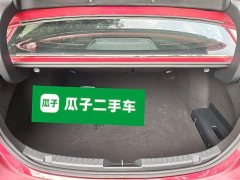 Mazda3 Axela 2021 2.0L Automatic Elegant Edition - ფოტო 15