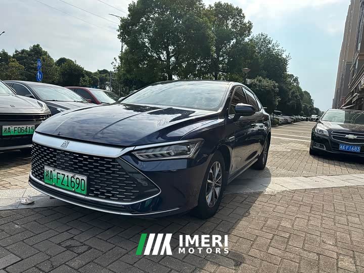 BYD Qin PLUS Champion Edition DM-i 55KM Leading