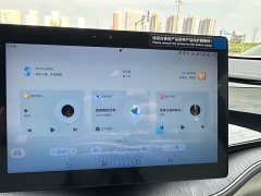 BYD Qin PLUS Champion Edition DM-i 55KM Leading - ფოტო 16