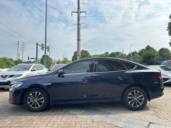 BYD Qin PLUS Champion Edition DM-i 55KM Leading - ფოტო 4