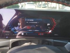 BMW M240i 2023 M240i - ფოტო 14