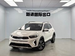 Kia Yepao Yipao 2021 1.4L CVT Fun Edition - ფოტო 1