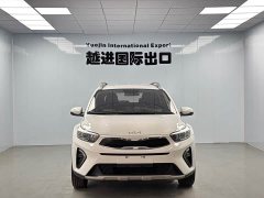 Kia Yepao Yipao 2021 1.4L CVT Fun Edition - ფოტო 2