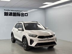 Kia Yepao Yipao 2021 1.4L CVT Fun Edition - ფოტო 3