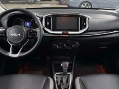 Kia Yepao Yipao 2021 1.4L CVT Fun Edition - ფოტო 7