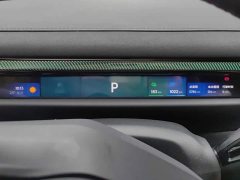 Lynk & Co Geely Lynk & Co 10 2025 240 AWD Ultra H5 - ფოტო 14
