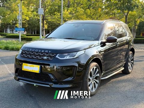 2022 Land Rover Discovery Sport Facelift 249PS R-Dynamic S Performance Edition 5-Seater - ავტომობილი ჩინეთიდან