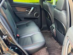 Land Rover Discovery Sport Facelift 249PS R-Dynamic S Performance Edition 5-Seater - ფოტო 11