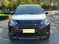 Land Rover Discovery Sport Facelift 249PS R-Dynamic S Performance Edition 5-Seater - ფოტო 2