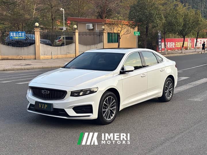 Geely Xingui Xingrui 2.0T Diesel Luxury