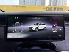 Voyah Lantu Zhiyin Four-Wheel Drive Qiankun Edition - ფოტო 6