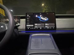 Voyah Lantu Zhiyin Four-Wheel Drive Qiankun Edition - ფოტო 8