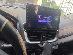 Toyota Yaris L 1.5L CVT Leading Plus Edition - ფოტო 14