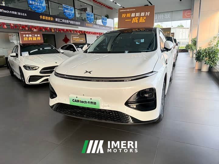 XPeng G6 625 Long Range Max Flagship - ავტომობილი ჩინეთიდან