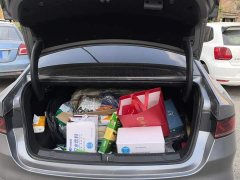 BYD Qin Plus Champion Edition DM-i 120KM Exceed - ფოტო 4