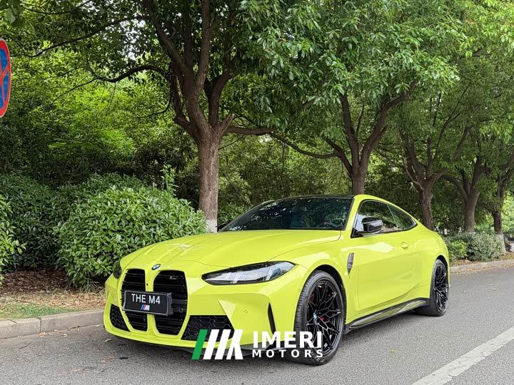 BMW M4 Coupe M xDrive Thunder Edition