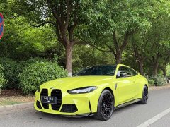 BMW M4 2024 M4 Coupe M xDrive Thunder Edition - ფოტო 1