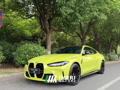 2025 BMW M4 2024 M4 Coupe M xDrive Thunder Edition - ავტომობილი ჩინეთიდან