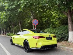 BMW M4 2024 M4 Coupe M xDrive Thunder Edition - ფოტო 14