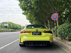 BMW M4 2024 M4 Coupe M xDrive Thunder Edition - ფოტო 15