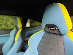 BMW M4 2024 M4 Coupe M xDrive Thunder Edition - ფოტო 7