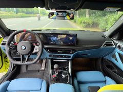 BMW M4 2024 M4 Coupe M xDrive Thunder Edition - ფოტო 8