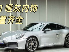 Porsche 911 Carrera 3.0T - ფოტო 2