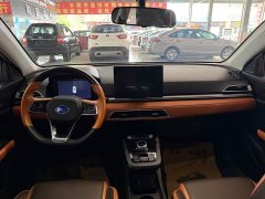BYD e2 Luxury - ფოტო 7
