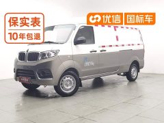 New Haima Lion Xinhai Lion X30L 1.5L Super Enjoy Van 2/5 Seats No Air Conditioning SWC15M - photo 1