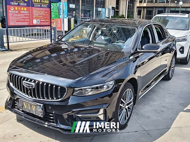 Geely Xingui Xingrui 2.0T Diesel Premium - ავტომობილი ჩინეთიდან