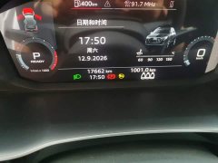 Audi Q3 2022 35 TFSI Fashion Dynamic - ფოტო 13