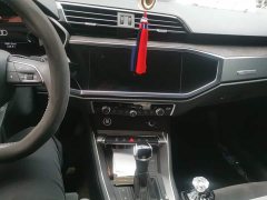 Audi Q3 2022 35 TFSI Fashion Dynamic - ფოტო 14