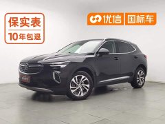 Buick Encore Envision S 2020 Envision S 652T Two-Wheel Drive Elite - ფოტო 1