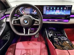 BMW 5 Series 530Li Premier M Sport Package - ფოტო 7
