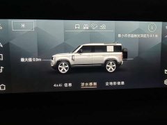 Land Rover Defender 110 P400 X-DYNAMIC HSE - ფოტო 8