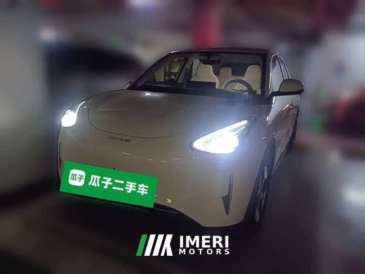 Geely Xing Yuan 310km Dream Edition - ავტომობილი ჩინეთიდან