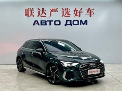 Audi A3 2022 Sportback 35 TFSI Fashion Sport - ფოტო 4