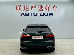 Audi A3 2022 Sportback 35 TFSI Fashion Sport - ფოტო 6